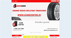 Desktop Screenshot of gumecenter.com